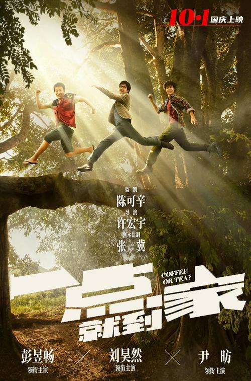 泰山学院有不给学位证的吗